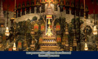 พระพุทธมหามณีรัตนปฏิมากร พระแก้วมรกต วัดพระศรีรัตนศาสดาราม