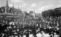 วันสวรรคตรัชกาลที่ 8 พระบาทสมเด็จพระปรเมนทรมหาอานันทมหิดล 9 มิถุนายน 2489